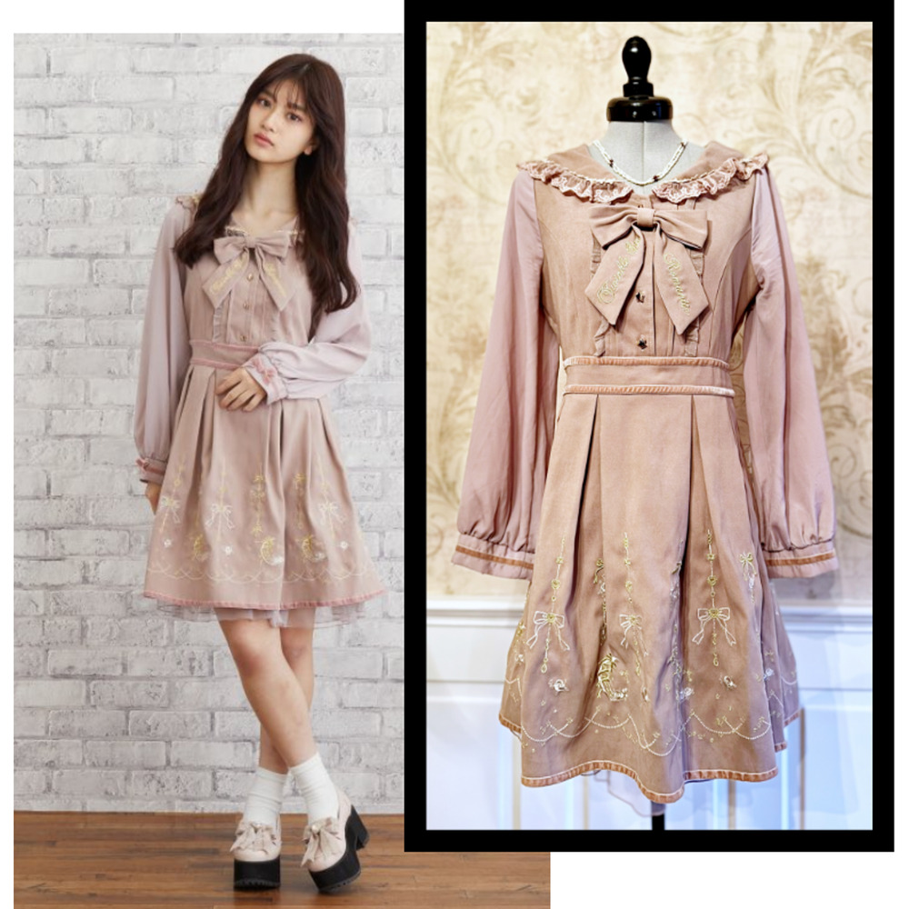 Liz Lisa Twinkle Stars Embroidered Dress Jirai Kei J Fashion Gyaru Lolita Japan